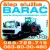 Slep sluzba Barać Slep sluzba Barać